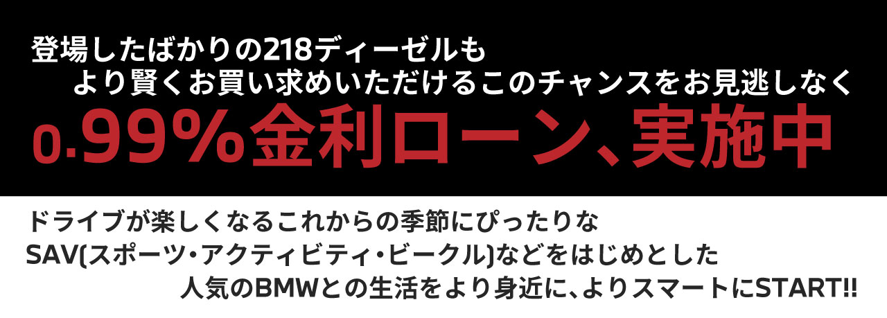 ジョウシキを覆すスタイリッシュなデザイン BMW 2 Series Gran Coupe