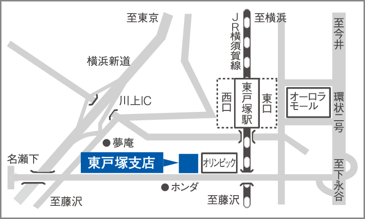 東戸塚支店のマップ